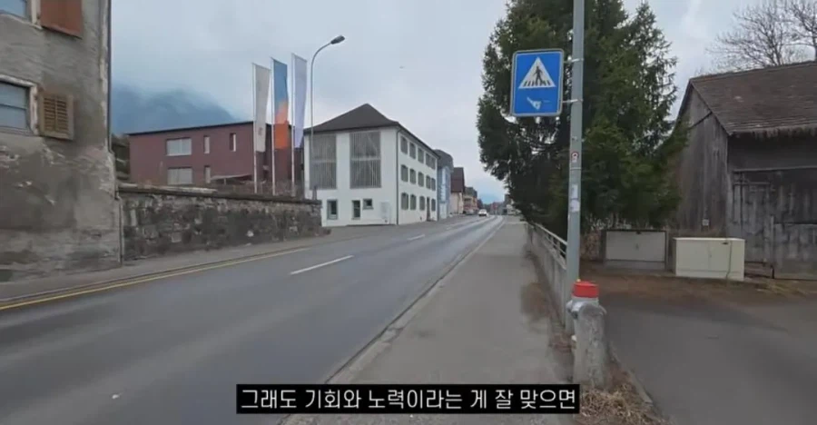 많은 개도국 여행을 다니면서 깨달음을 얻은 여행 유튜버.jpg_8.webp