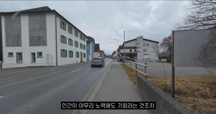 많은 개도국 여행을 다니면서 깨달음을 얻은 여행 유튜버.jpg_14.webp