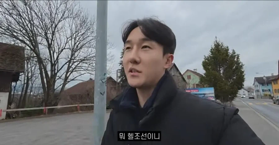 많은 개도국 여행을 다니면서 깨달음을 얻은 여행 유튜버.jpg_17.webp