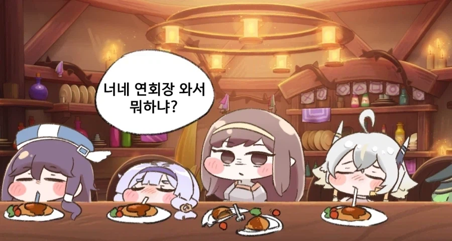 트릭컬)마요가 알려주는 공기 커틀릿의 비밀._2.webp