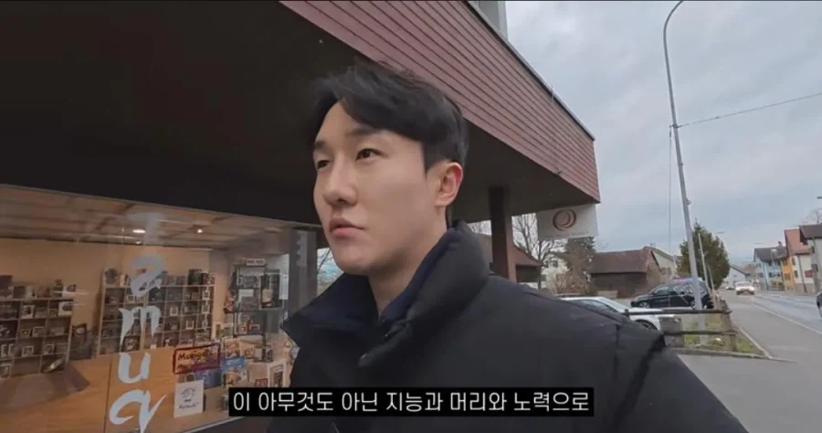 많은 개도국 여행을 다니면서 깨달음을 얻은 여행 유튜버.jpg_27.webp