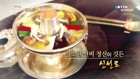 막상 한국인은 잘 안먹는 한식_2.webp