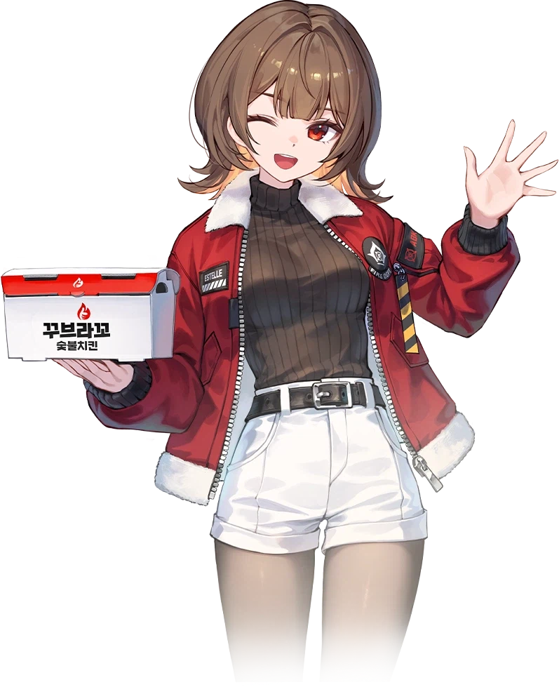 이리 단점으로는 그게 있음_1.webp