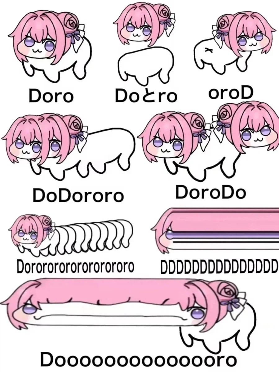 도로롱을 자세히 알아보자_1.webp