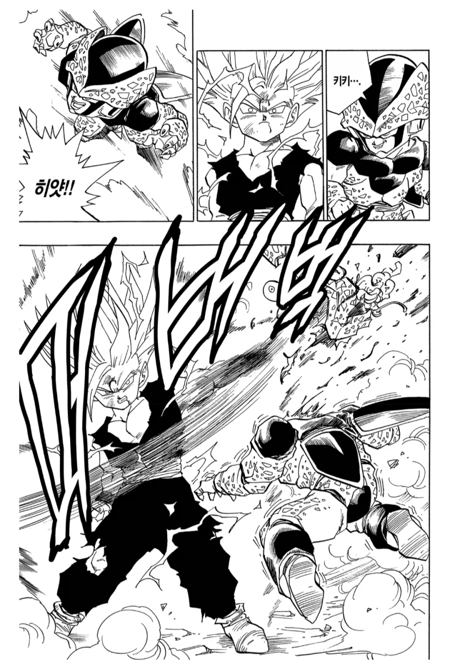 드래곤볼) 베지터가 오반한테 예의 차리는 이유_1.webp