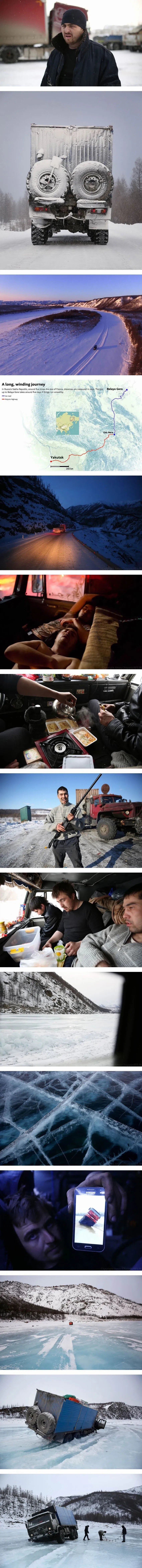 러시아 트럭운전수의 삶.jpg_1.webp