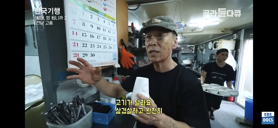 열심히 개발을 하셨겠지만 사기입니다_1.webp