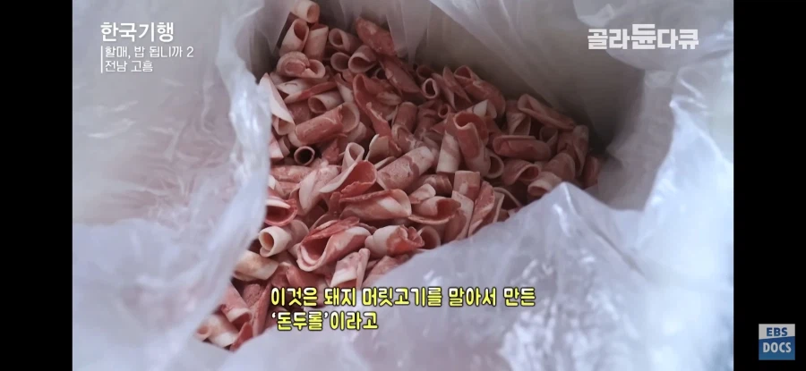 열심히 개발을 하셨겠지만 사기입니다_2.webp