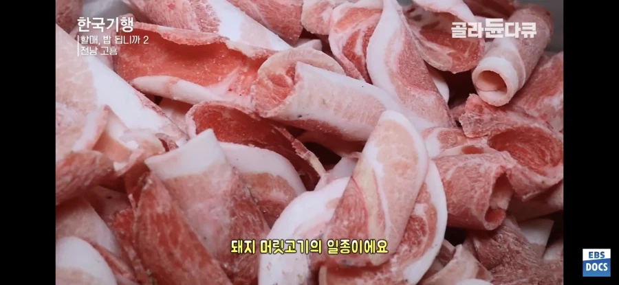 열심히 개발을 하셨겠지만 사기입니다_3.webp