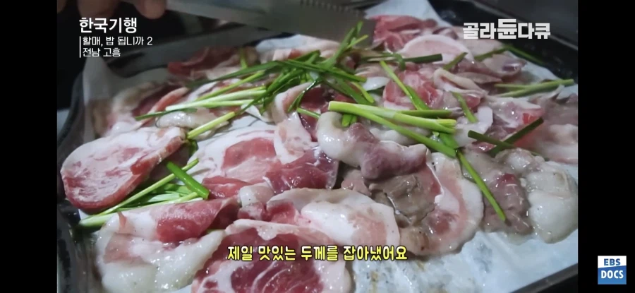 열심히 개발을 하셨겠지만 사기입니다_5.webp