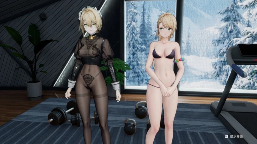 위버멘쉬와 운터멘쉬_1.webp