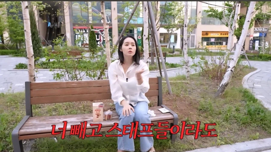 mz는 회식 안하고 빨리 퇴근 하고 싶어 하는줄 알았던 한가인_3.webp