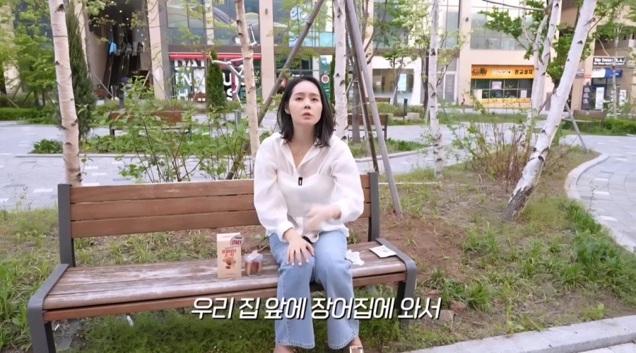 mz는 회식 안하고 빨리 퇴근 하고 싶어 하는줄 알았던 한가인_4.webp