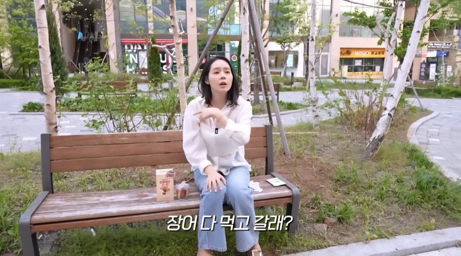 mz는 회식 안하고 빨리 퇴근 하고 싶어 하는줄 알았던 한가인_5.webp