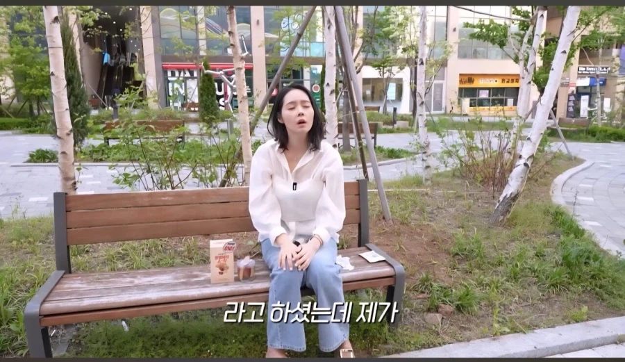 mz는 회식 안하고 빨리 퇴근 하고 싶어 하는줄 알았던 한가인_6.webp