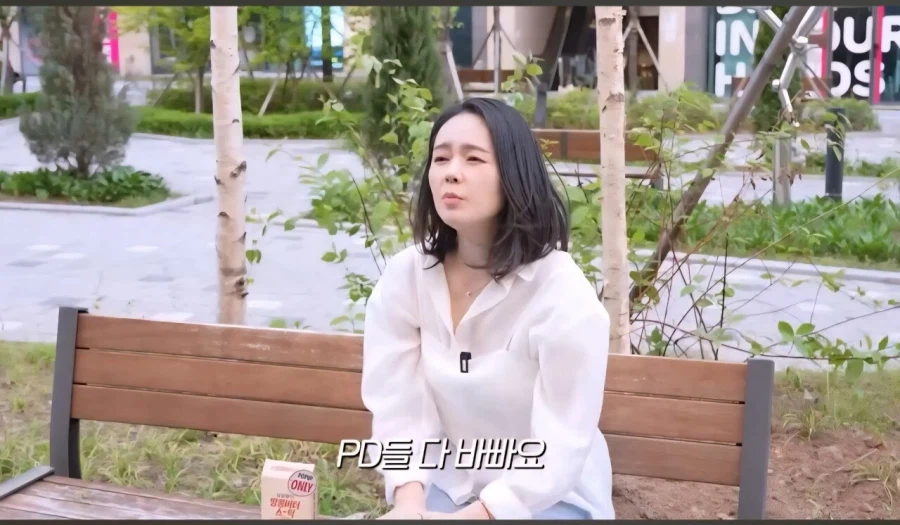 mz는 회식 안하고 빨리 퇴근 하고 싶어 하는줄 알았던 한가인_7.webp