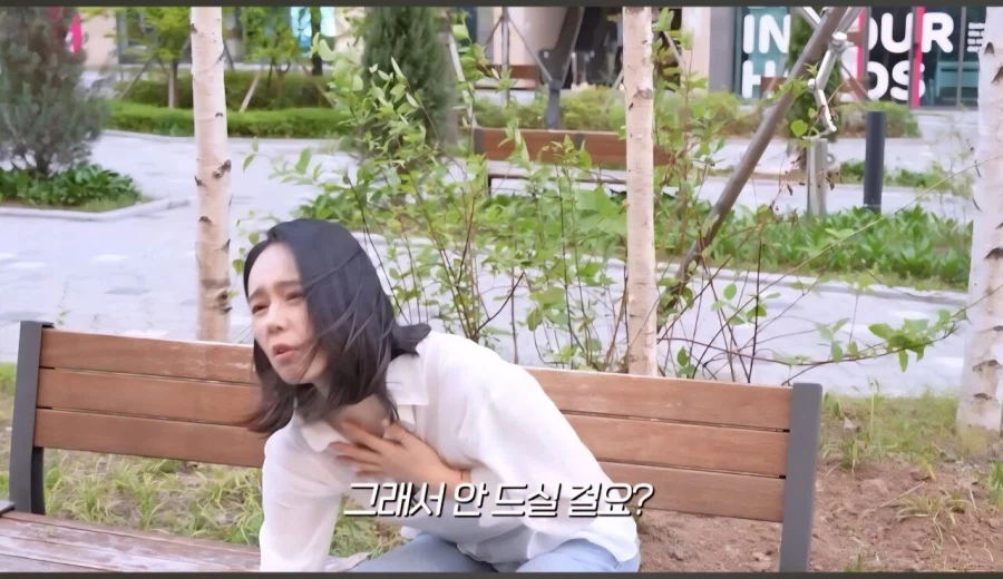 mz는 회식 안하고 빨리 퇴근 하고 싶어 하는줄 알았던 한가인_8.webp