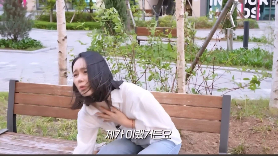 mz는 회식 안하고 빨리 퇴근 하고 싶어 하는줄 알았던 한가인_9.webp