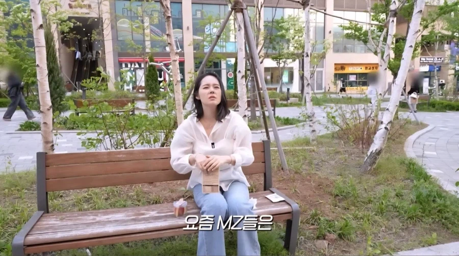 mz는 회식 안하고 빨리 퇴근 하고 싶어 하는줄 알았던 한가인_10.webp