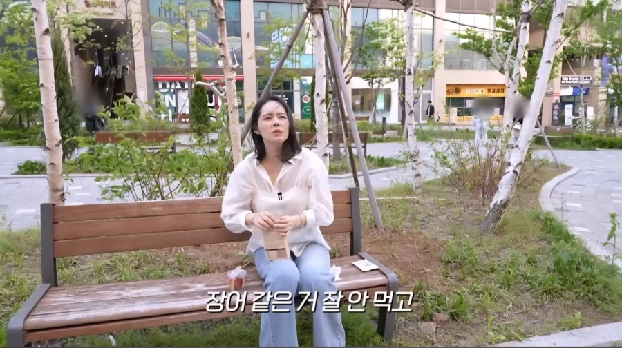 mz는 회식 안하고 빨리 퇴근 하고 싶어 하는줄 알았던 한가인_11.webp