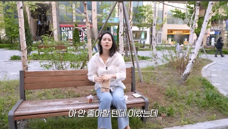 mz는 회식 안하고 빨리 퇴근 하고 싶어 하는줄 알았던 한가인_15.webp