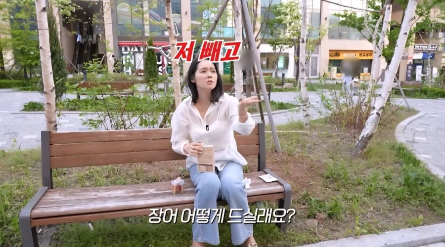 mz는 회식 안하고 빨리 퇴근 하고 싶어 하는줄 알았던 한가인_16.webp