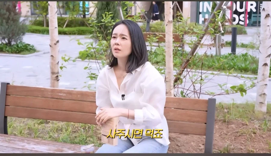 mz는 회식 안하고 빨리 퇴근 하고 싶어 하는줄 알았던 한가인_17.webp