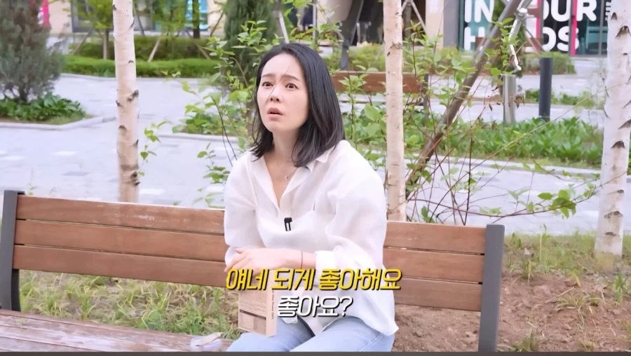 mz는 회식 안하고 빨리 퇴근 하고 싶어 하는줄 알았던 한가인_18.webp