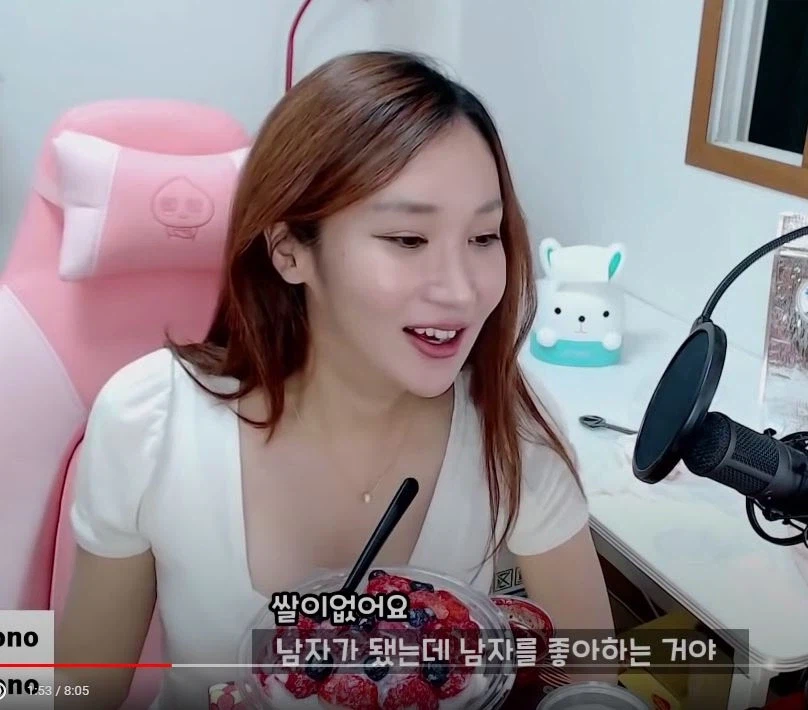 어질어질 FTM 게이의 세계 JPG_3.webp