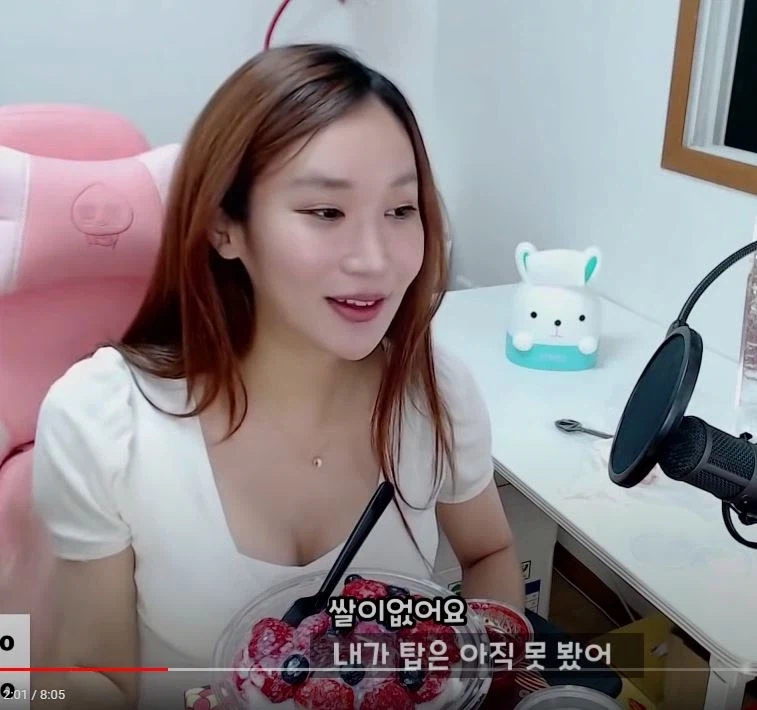 어질어질 FTM 게이의 세계 JPG_5.webp