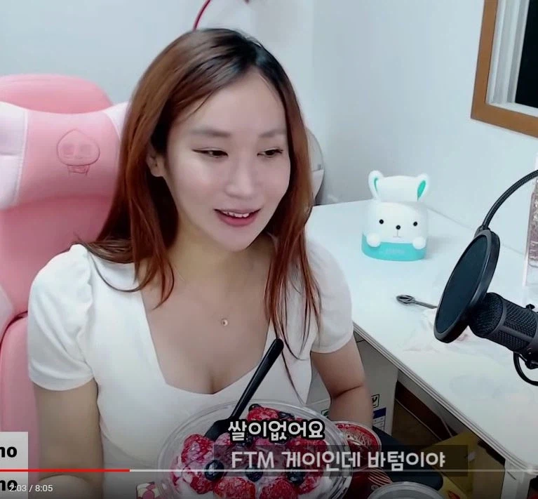 어질어질 FTM 게이의 세계 JPG_6.webp