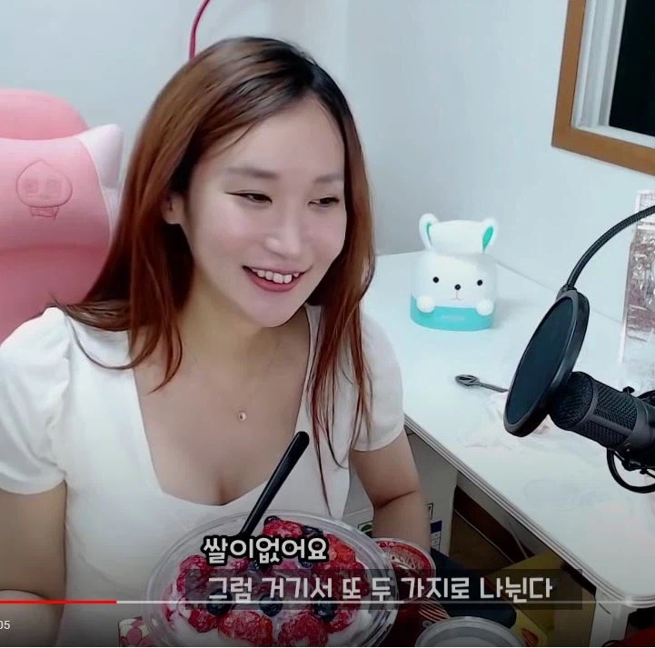 어질어질 FTM 게이의 세계 JPG_7.webp