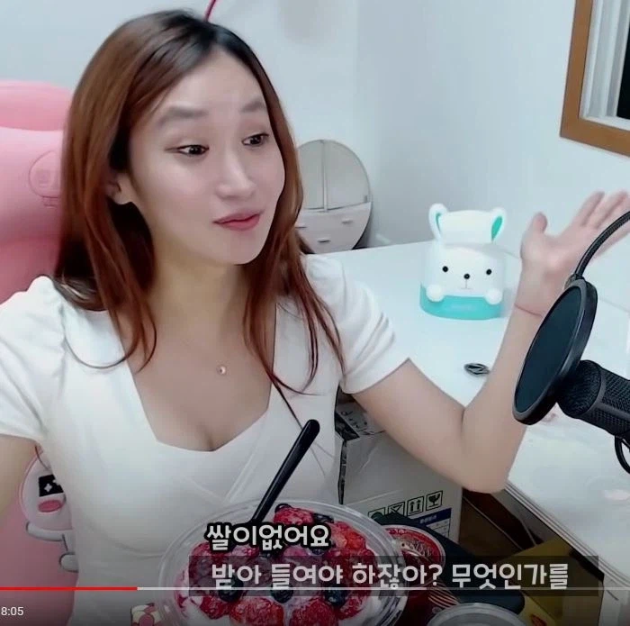 어질어질 FTM 게이의 세계 JPG_9.webp