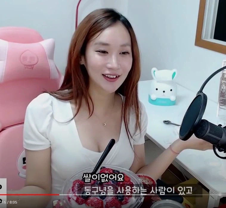 어질어질 FTM 게이의 세계 JPG_10.webp