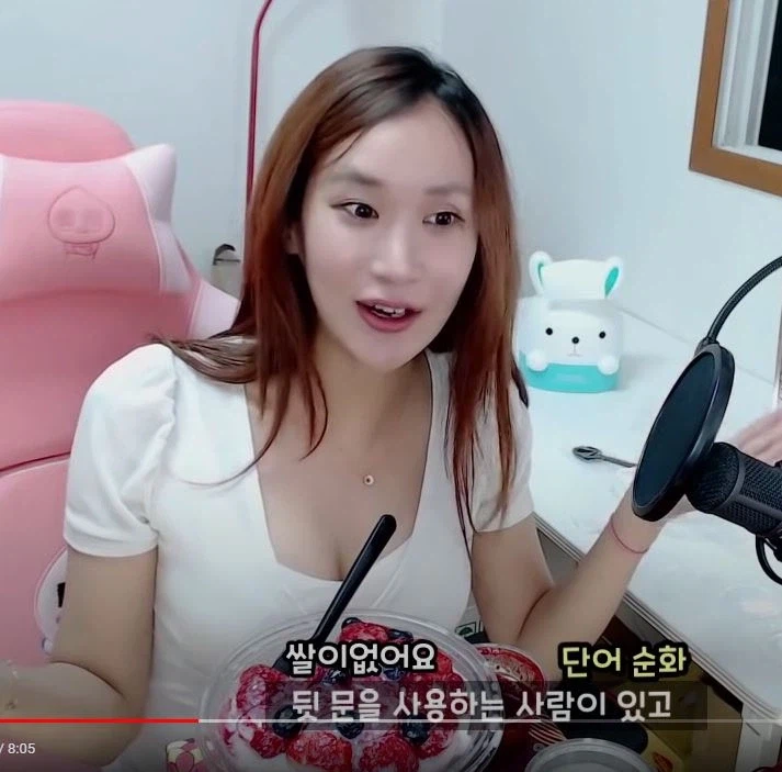 어질어질 FTM 게이의 세계 JPG_11.webp