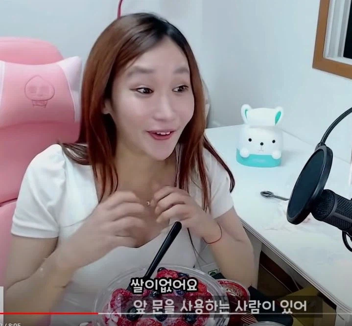 어질어질 FTM 게이의 세계 JPG_12.webp