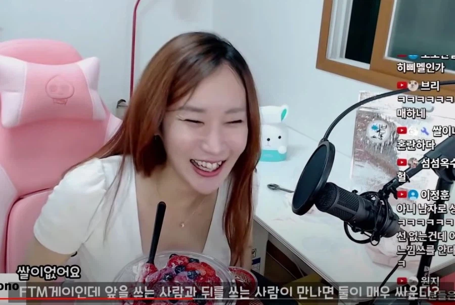 어질어질 FTM 게이의 세계 JPG_19.webp