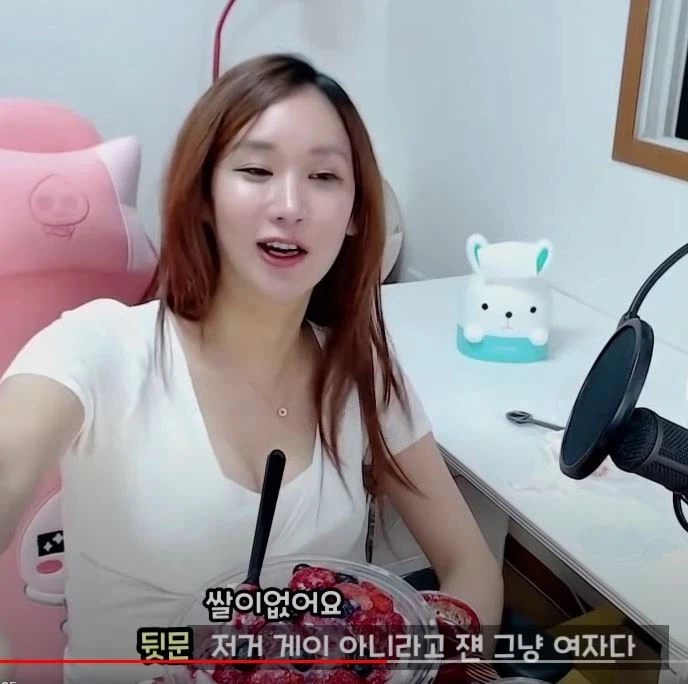 어질어질 FTM 게이의 세계 JPG_24.webp