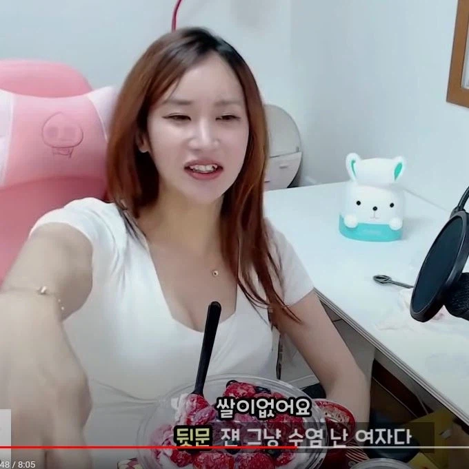 어질어질 FTM 게이의 세계 JPG_25.webp