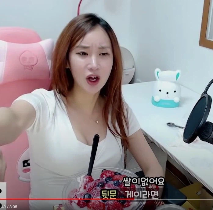 어질어질 FTM 게이의 세계 JPG_26.webp