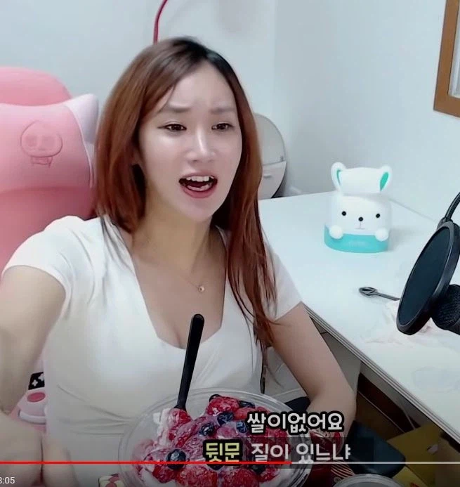 어질어질 FTM 게이의 세계 JPG_28.webp