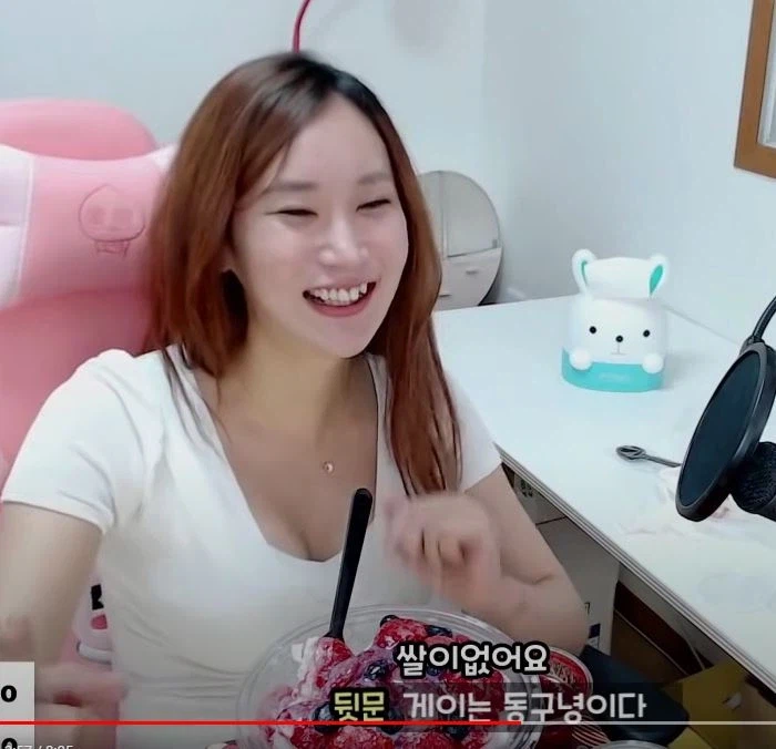 어질어질 FTM 게이의 세계 JPG_29.webp