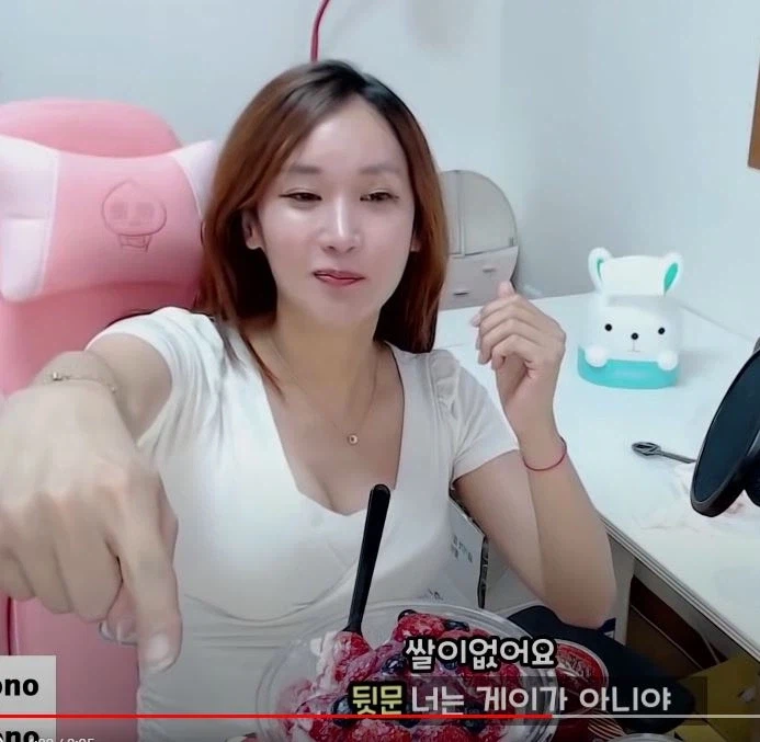 어질어질 FTM 게이의 세계 JPG_30.webp