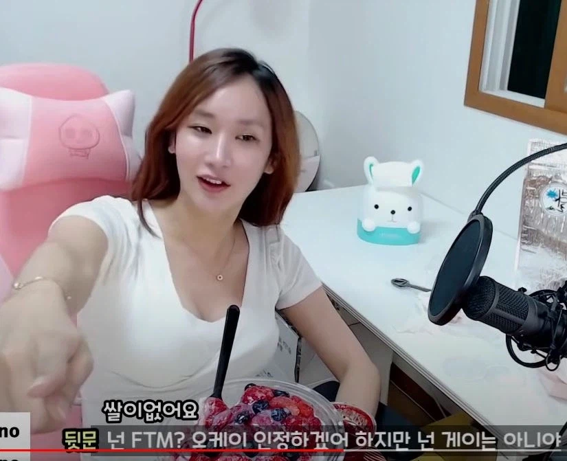 어질어질 FTM 게이의 세계 JPG_31.webp