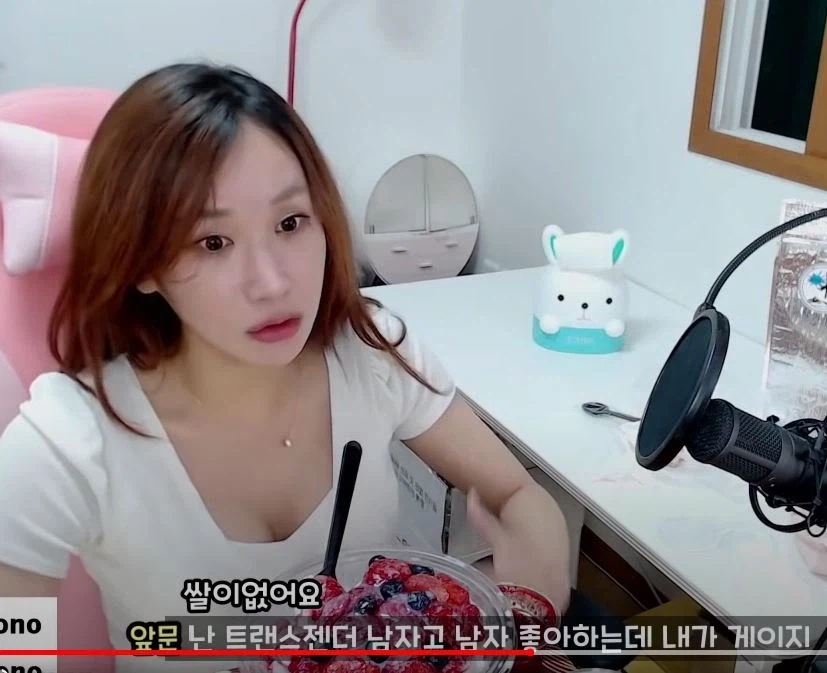 어질어질 FTM 게이의 세계 JPG_33.webp