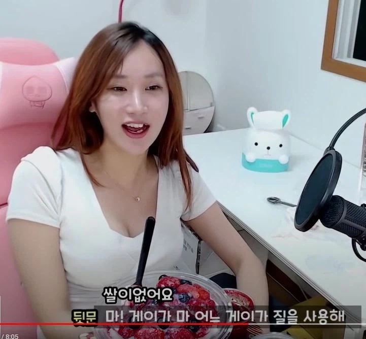 어질어질 FTM 게이의 세계 JPG_34.webp