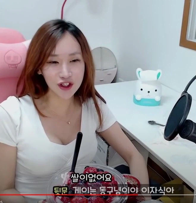 어질어질 FTM 게이의 세계 JPG_35.webp