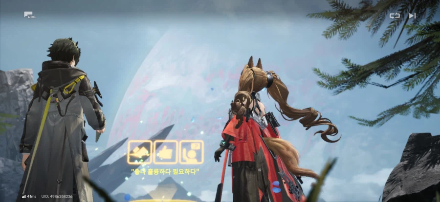 엔드필드) 이런 씨1발 미1친 새1끼_1.webp