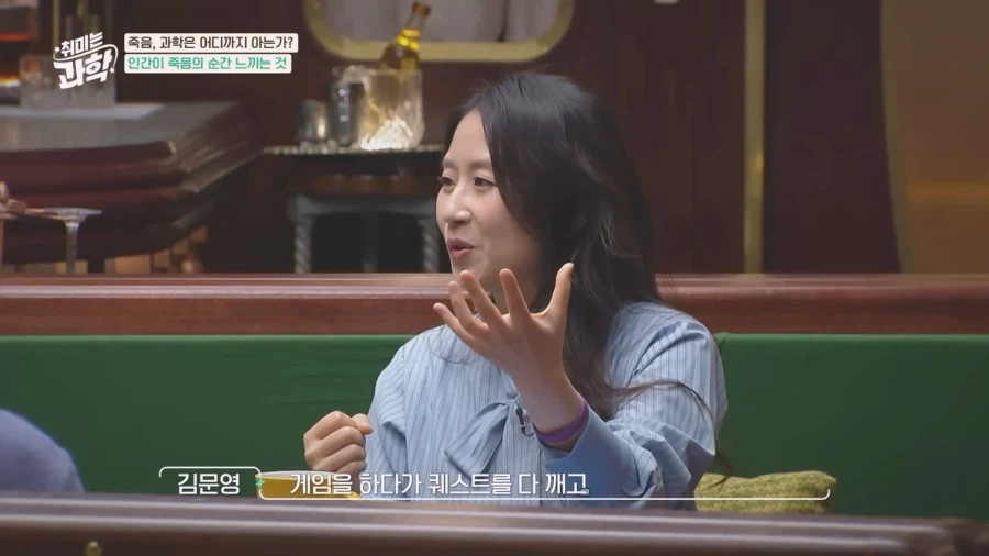 한 고인이 표정이 유난히 편안해 보였던 이유_7.webp