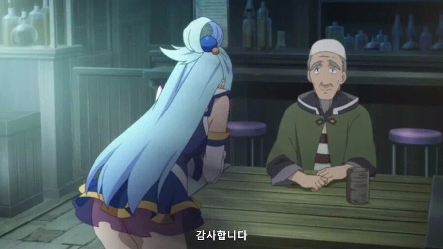 코노스바)작중 최고의 성자_1.webp